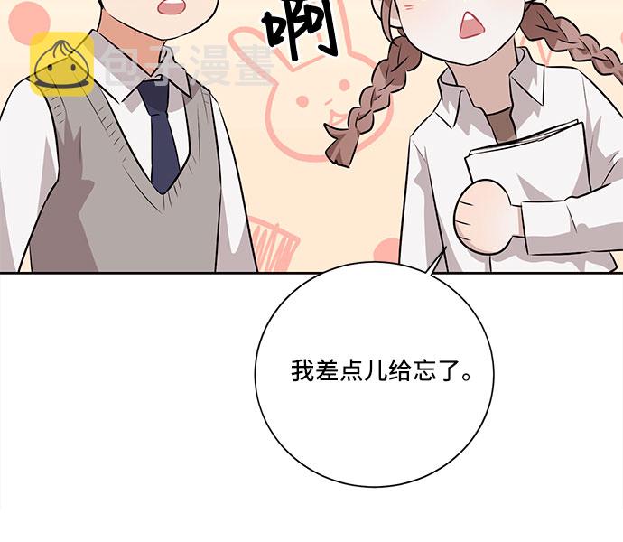 第27话32