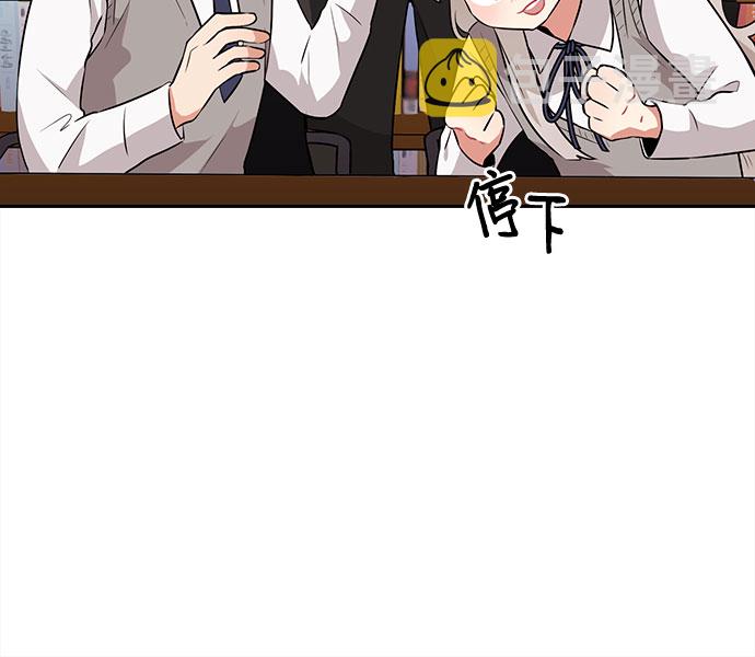 第9话32