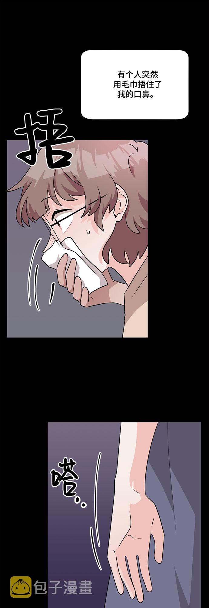 第49话22