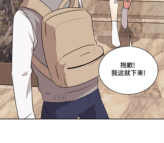 第11话13
