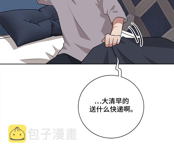 第25话62