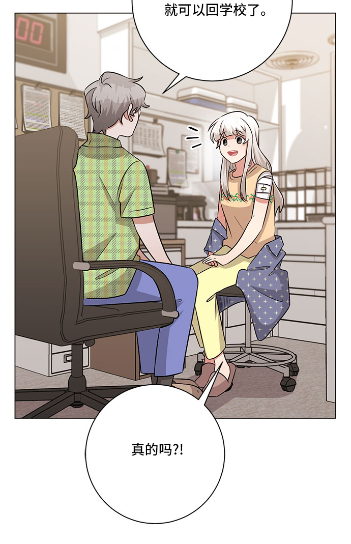 第79话37