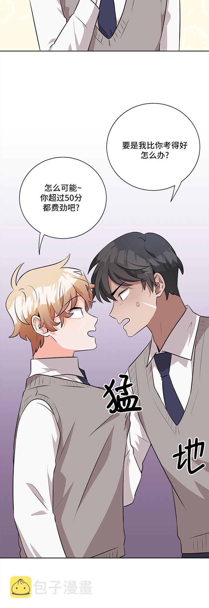 第29话29