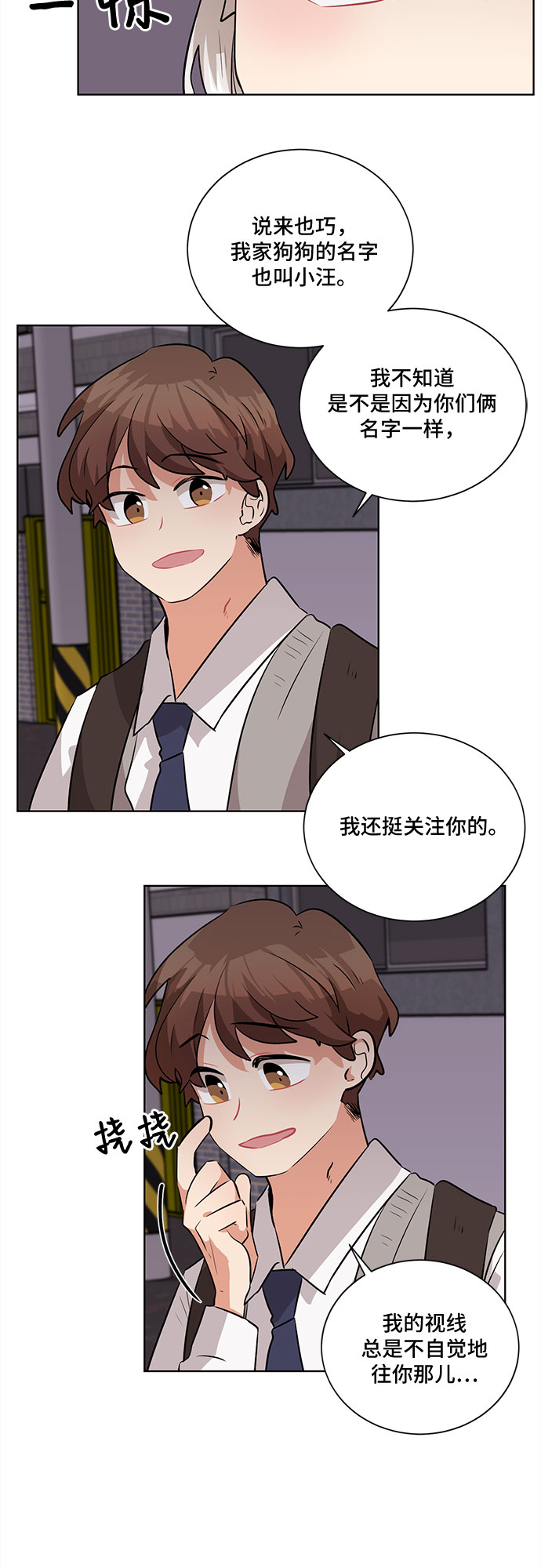 第9话43