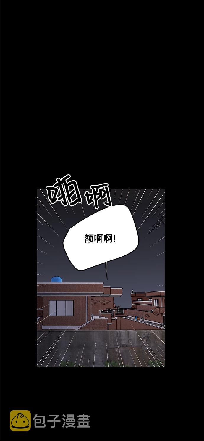 第1话37