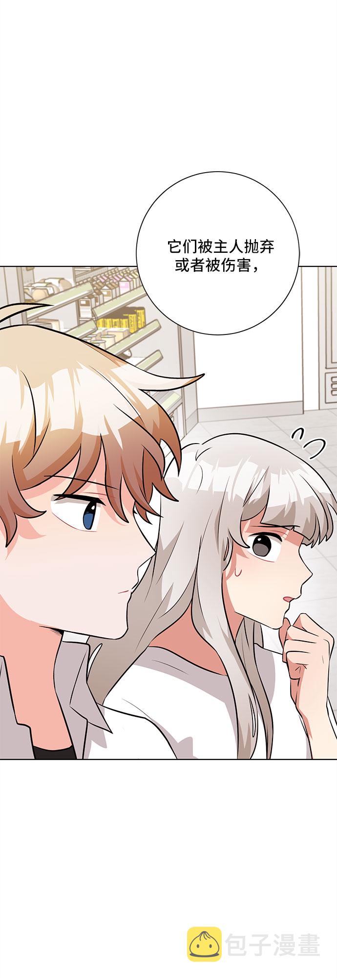 第41话28