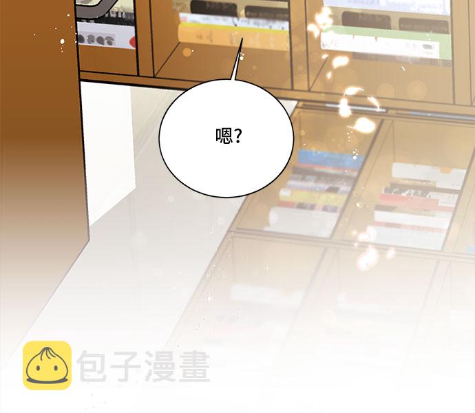 第9话23