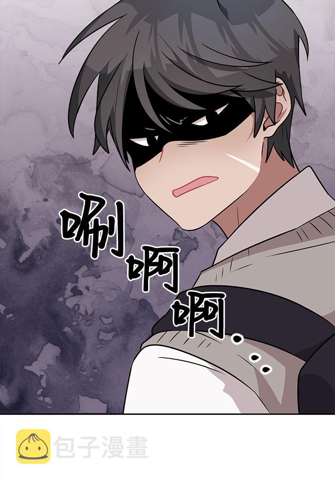 第45话24