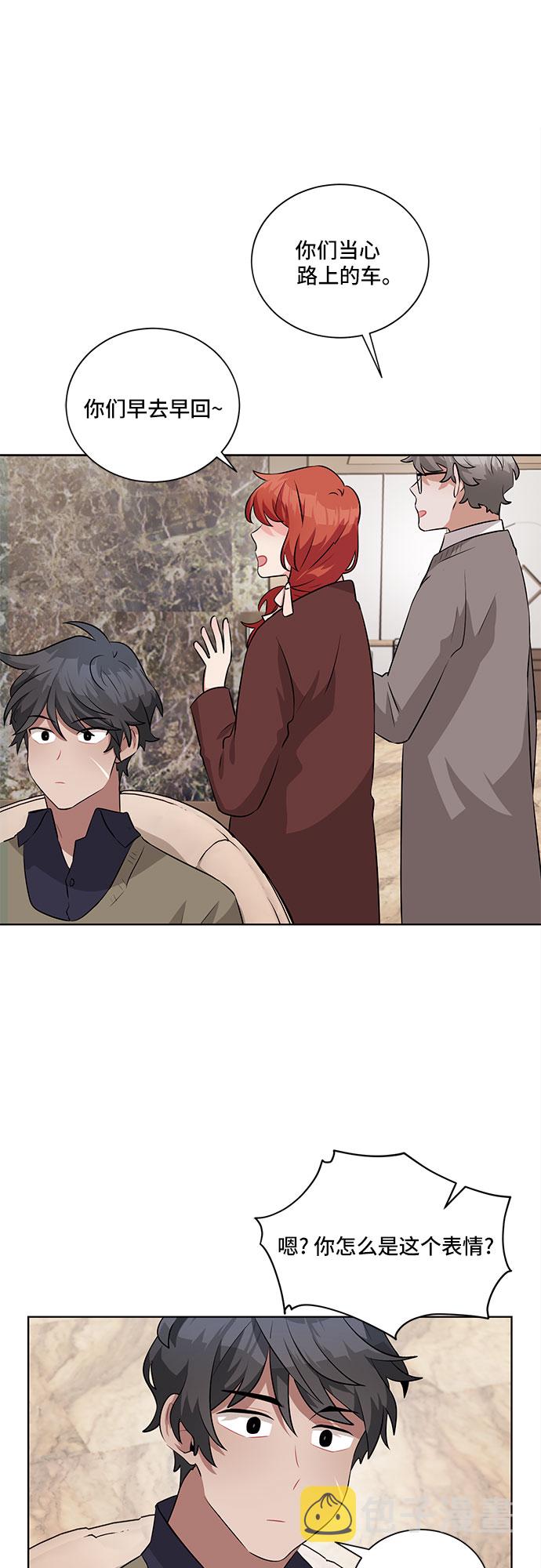 第15话42