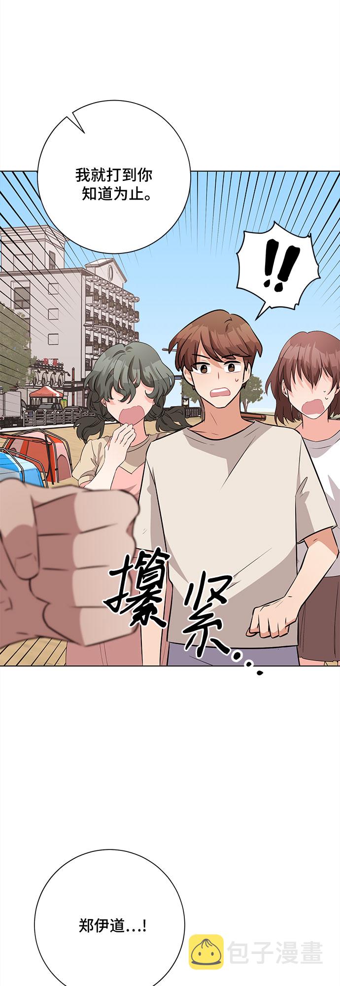 第39话28