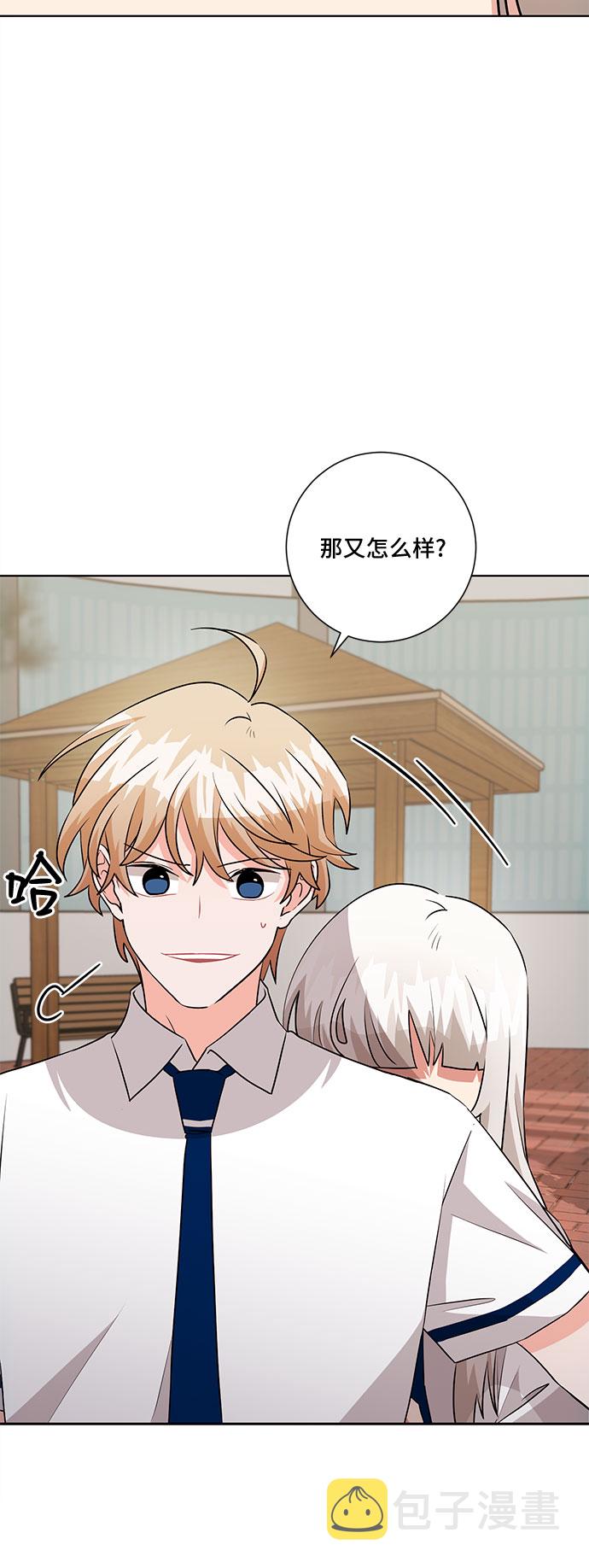 第69话42