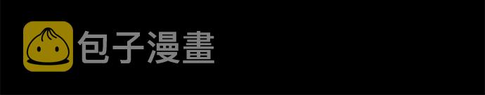 第53话14