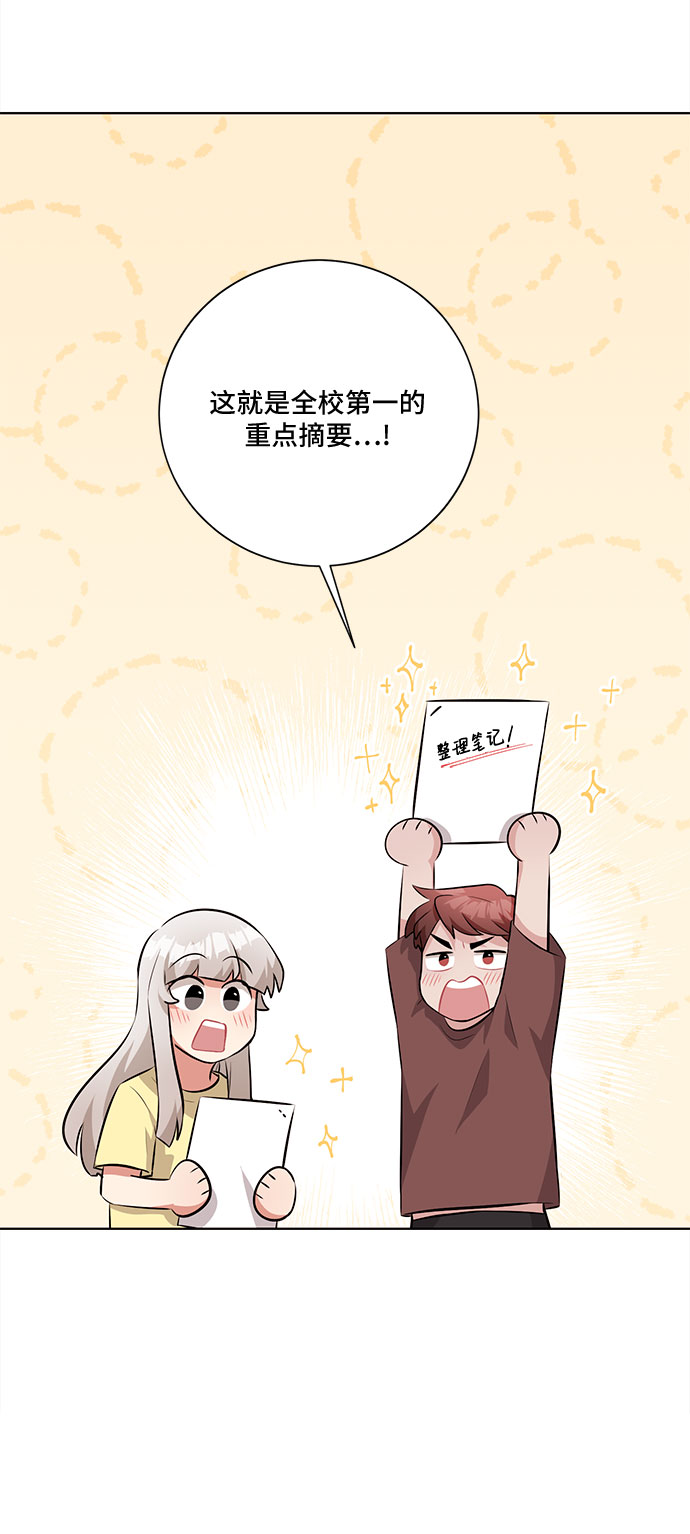 第28话40