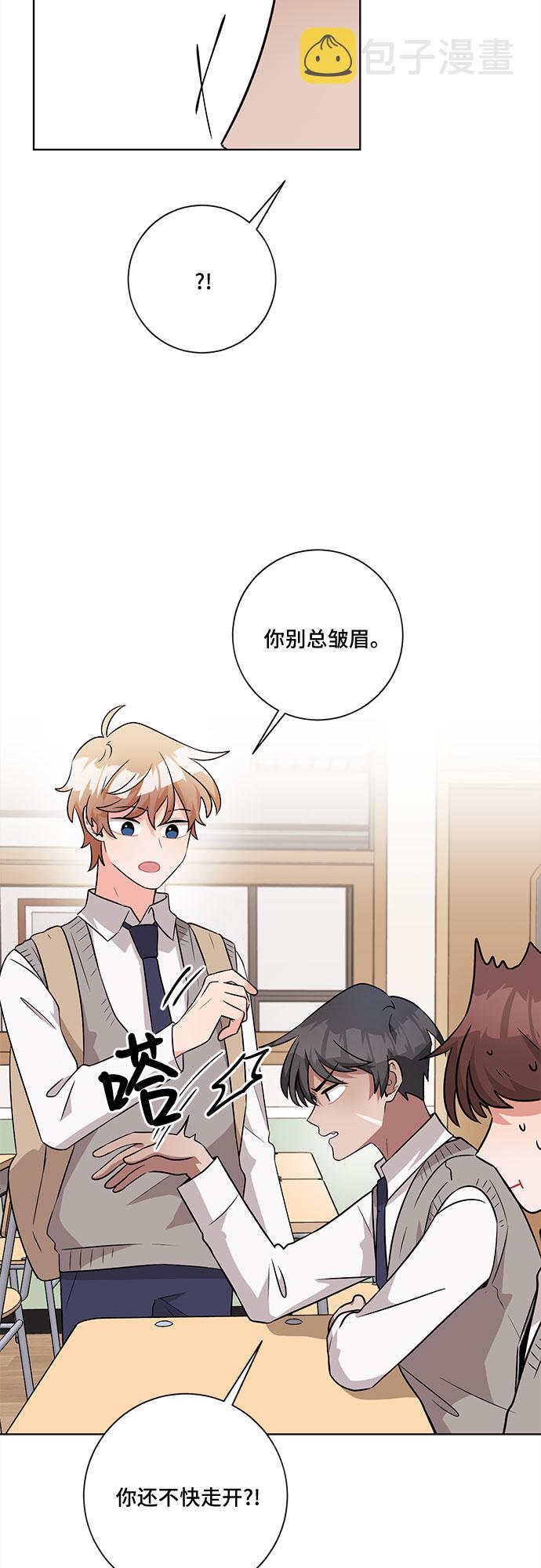 第45话31