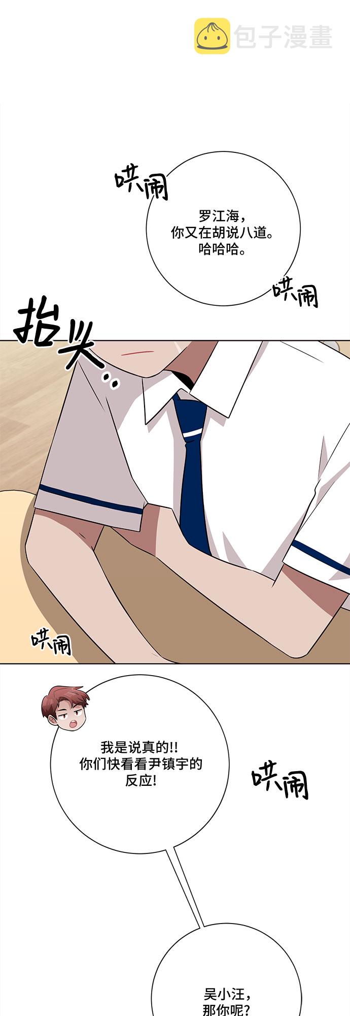 第60话21