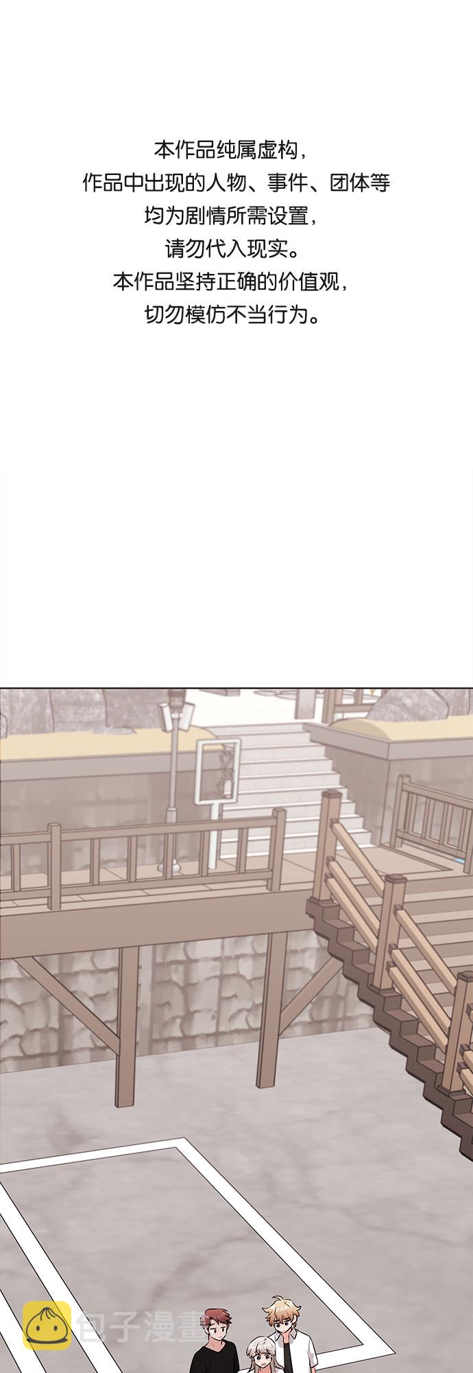 第39话0