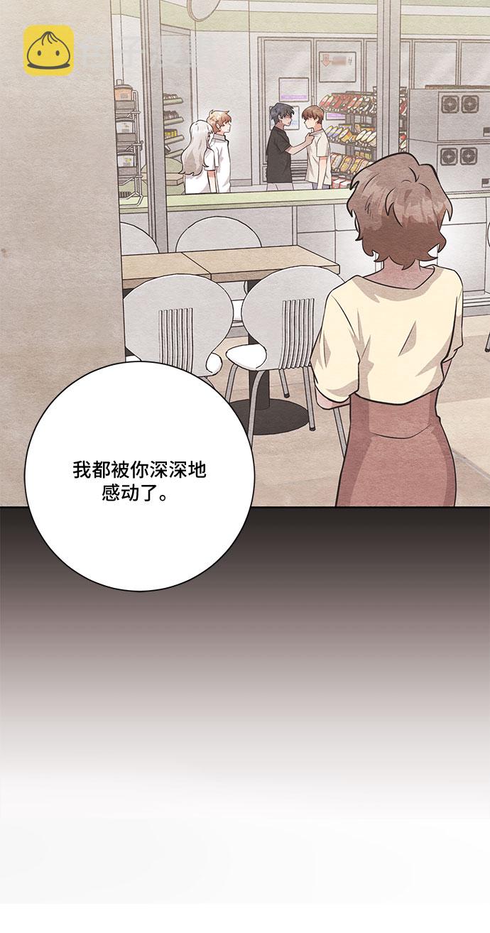 第43话30