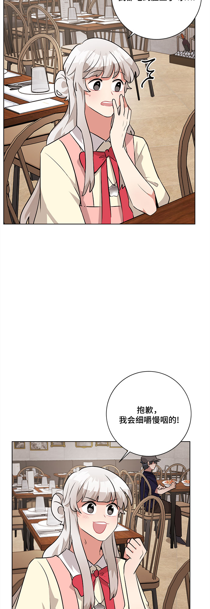 第35话35
