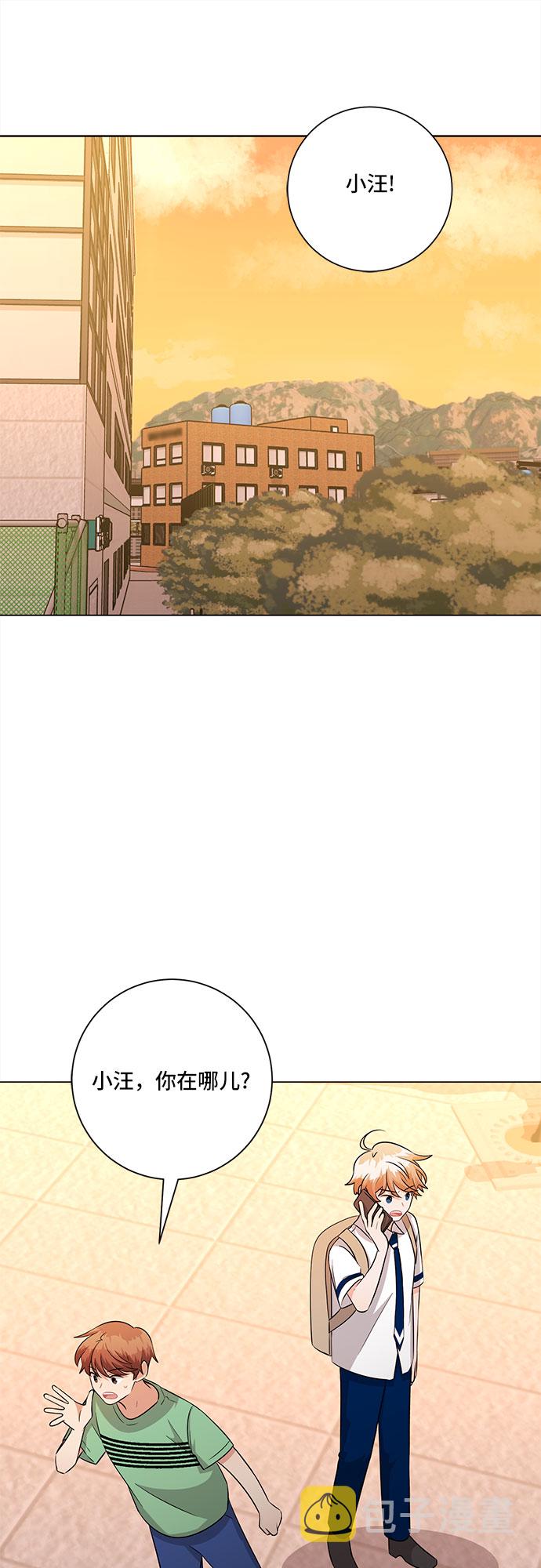 第77话38