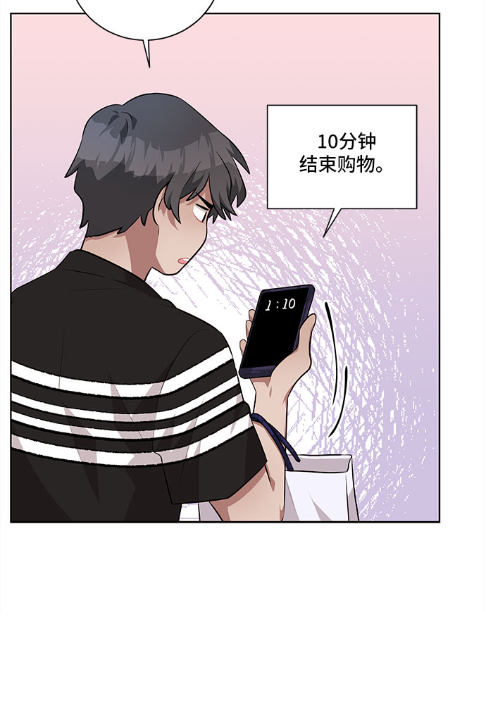 第31话13