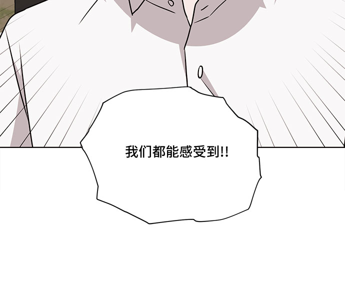 第68话5