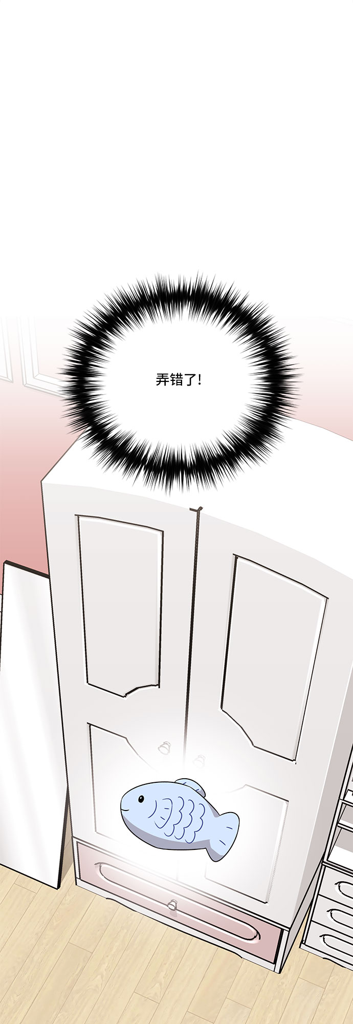 第17话66