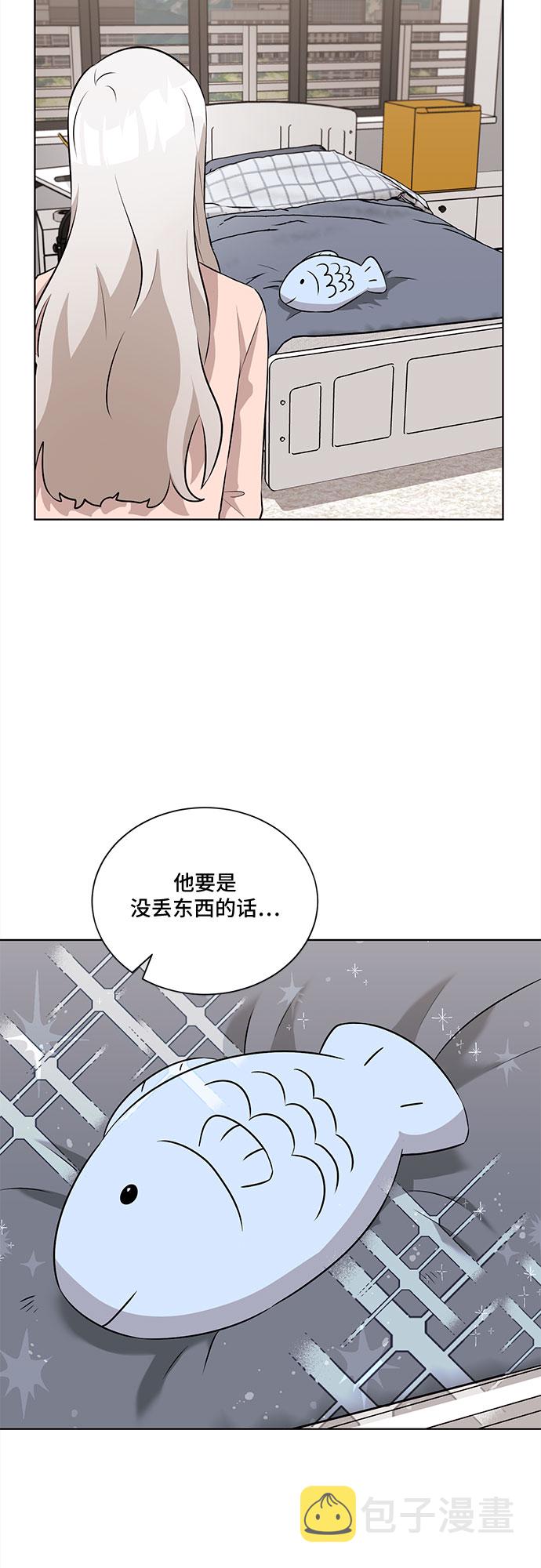 第17话14