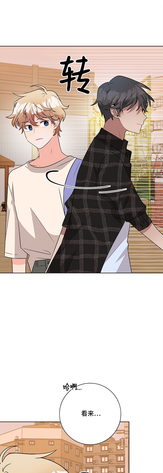 第44话47