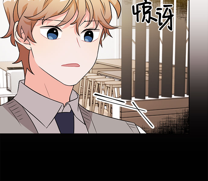 第54话11