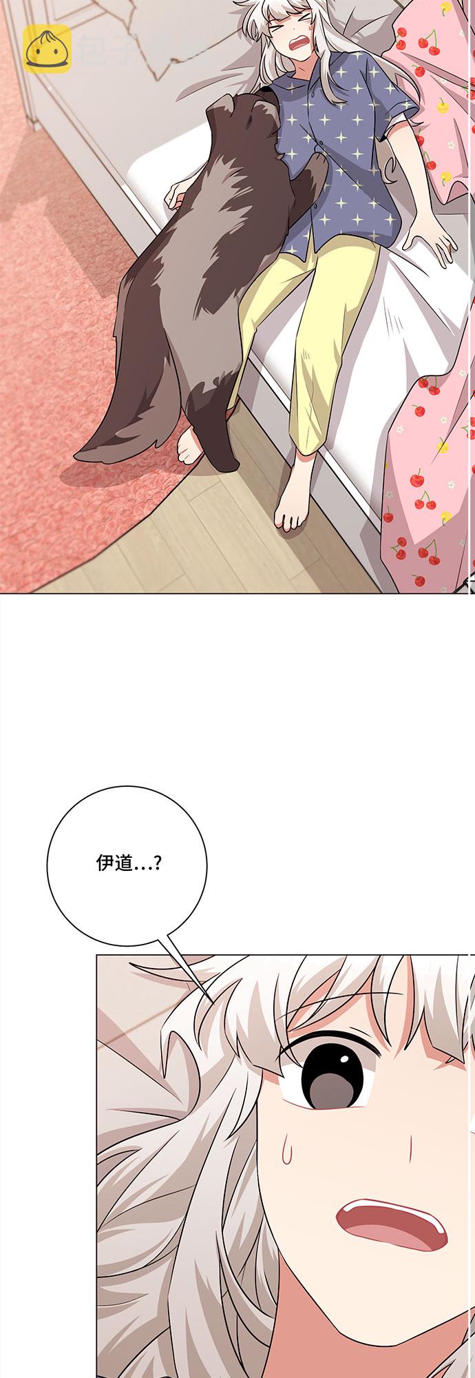 第79话18