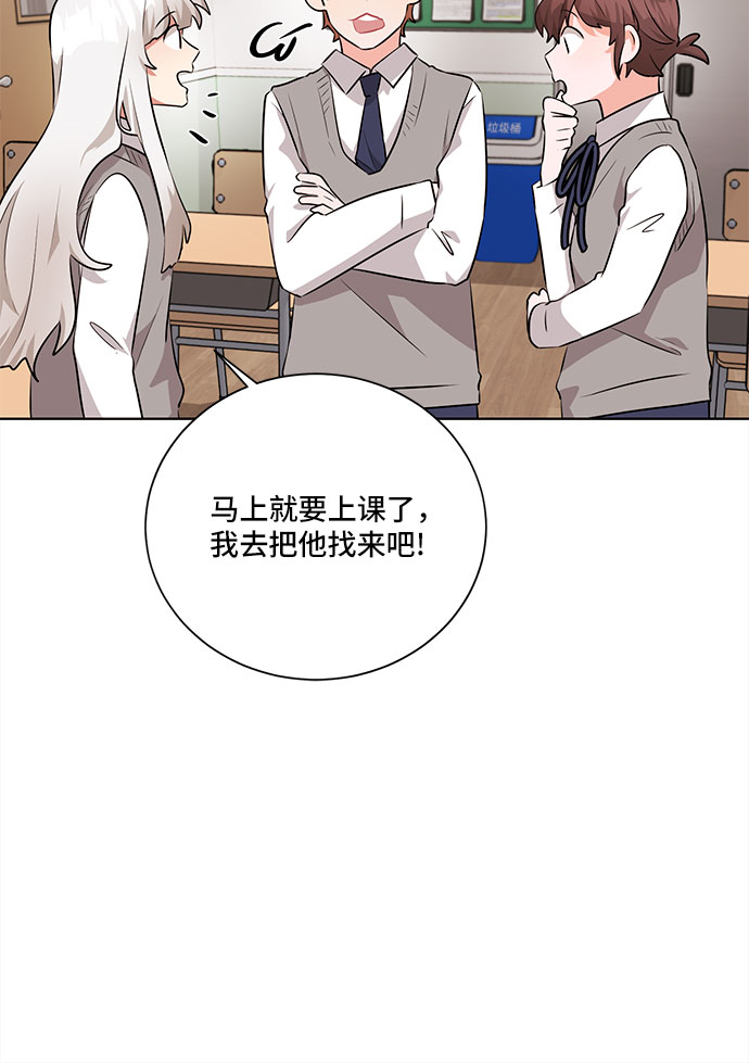 第13话45
