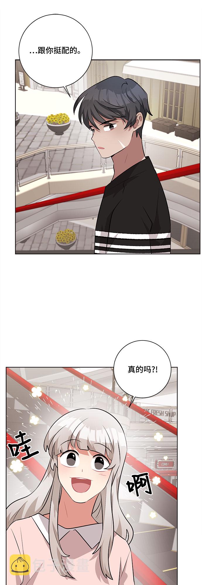 第31话40