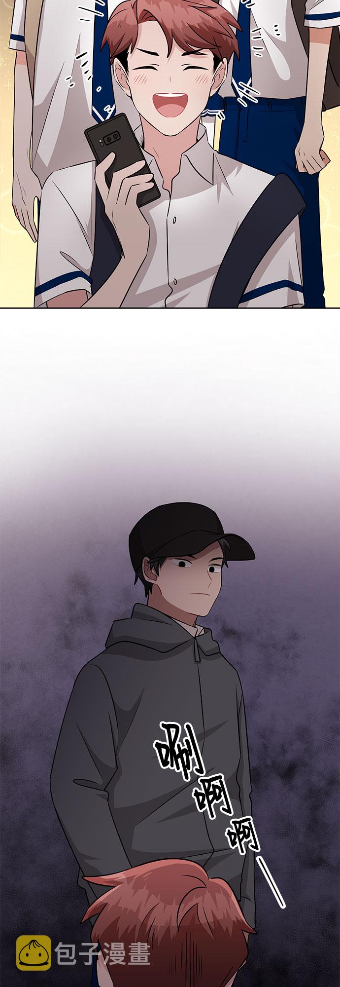 第73话46