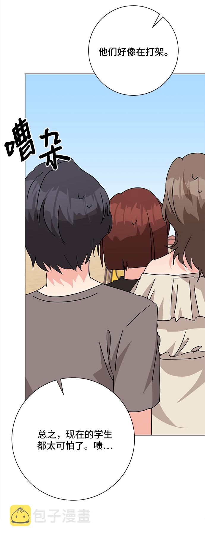 第39话23