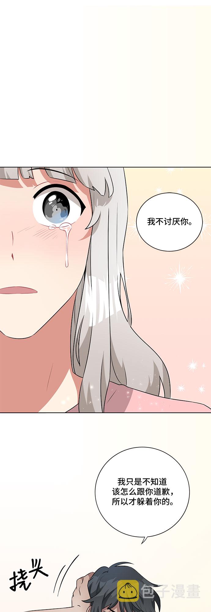 第19话36