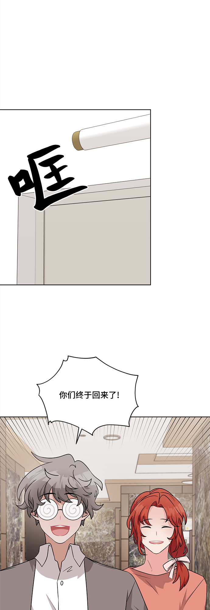 第45话1