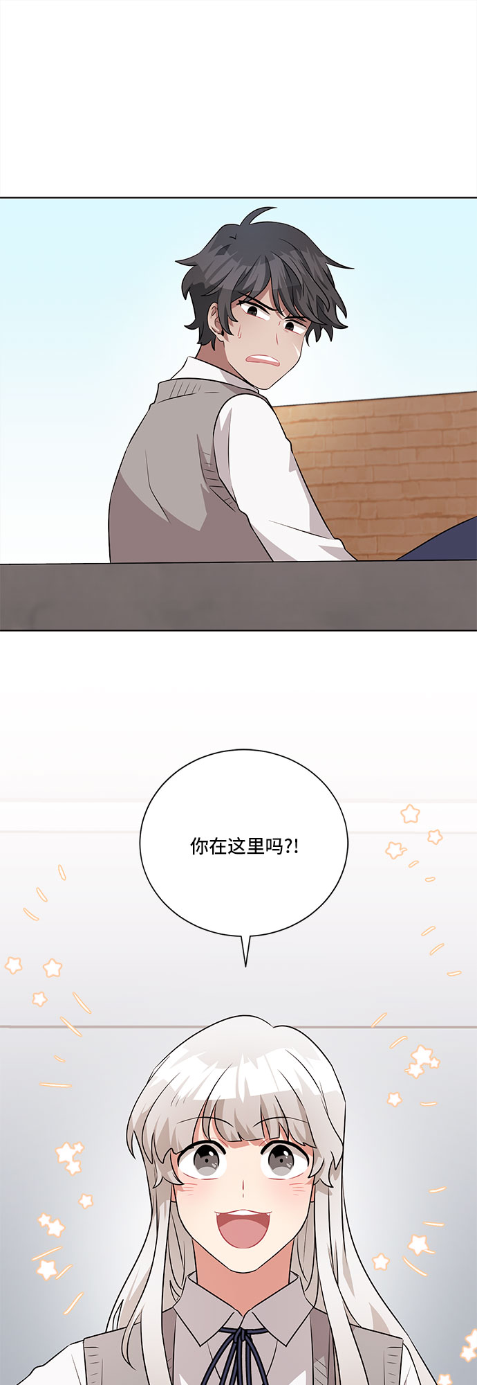 第13话69