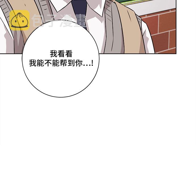 第51话51