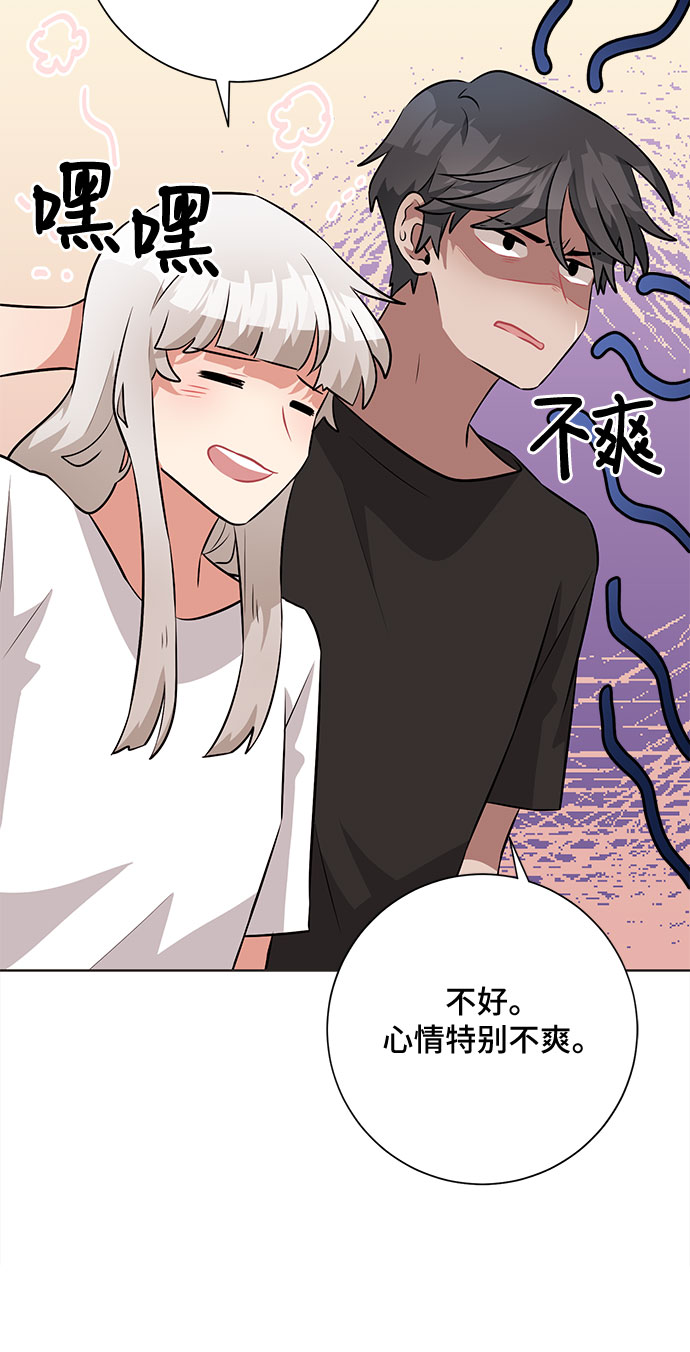 第39话50
