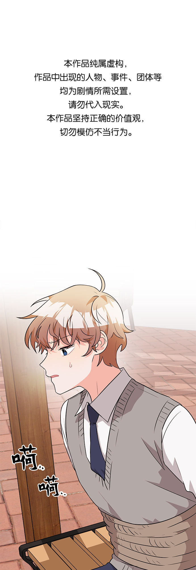 第51话0