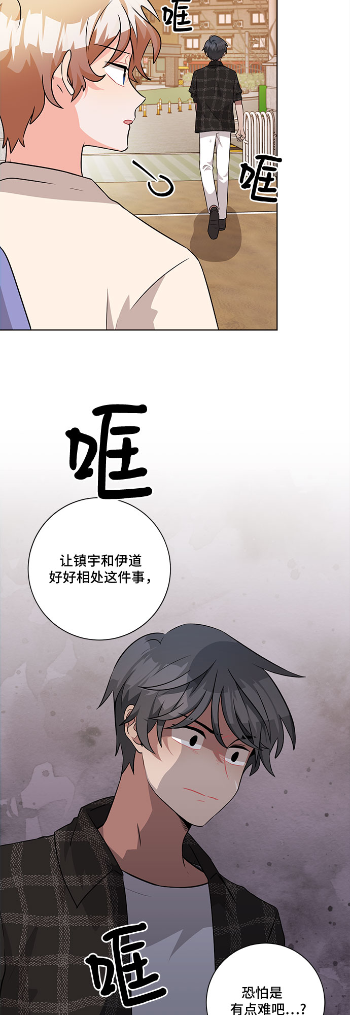 第44话48