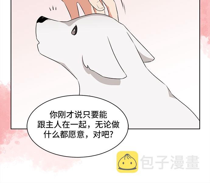 第1话57