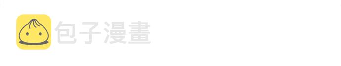 第19话47