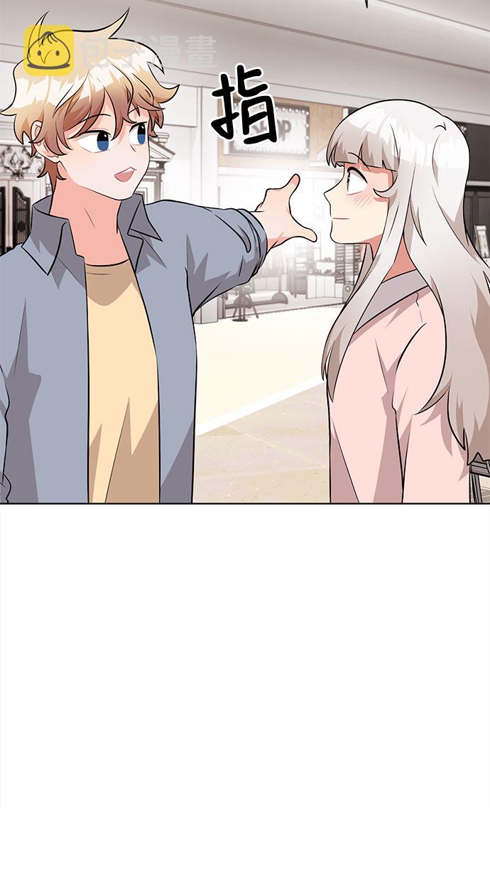 第31话2