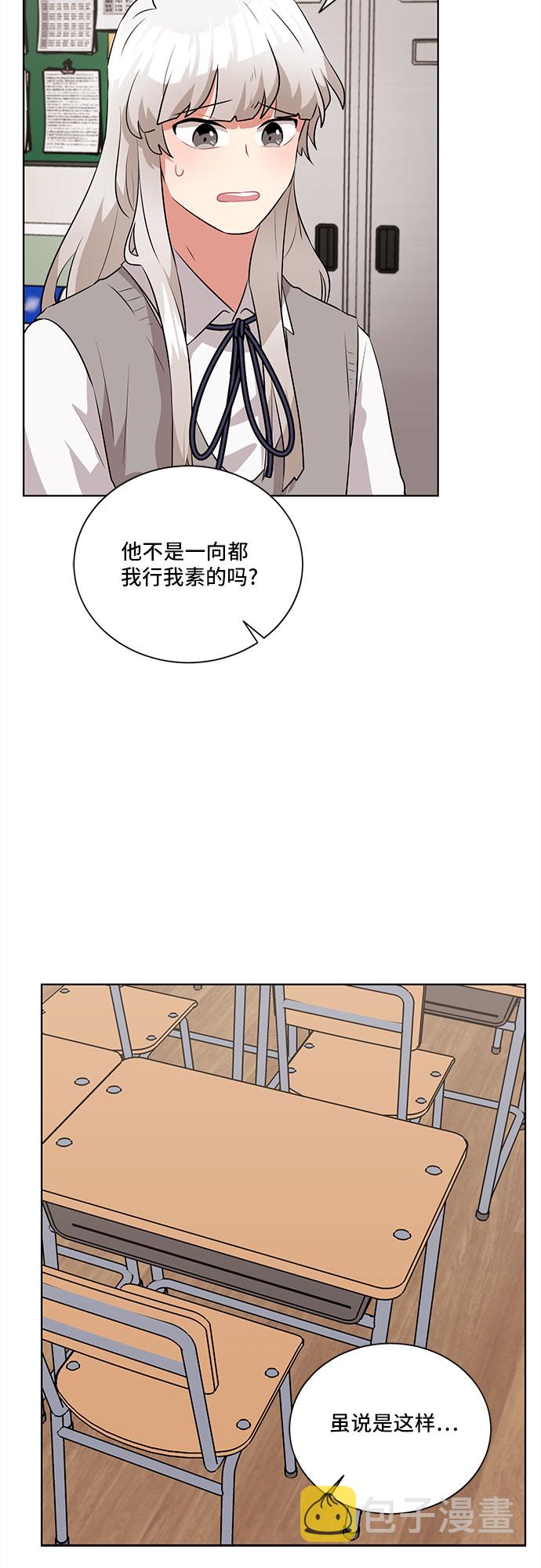 第11话24