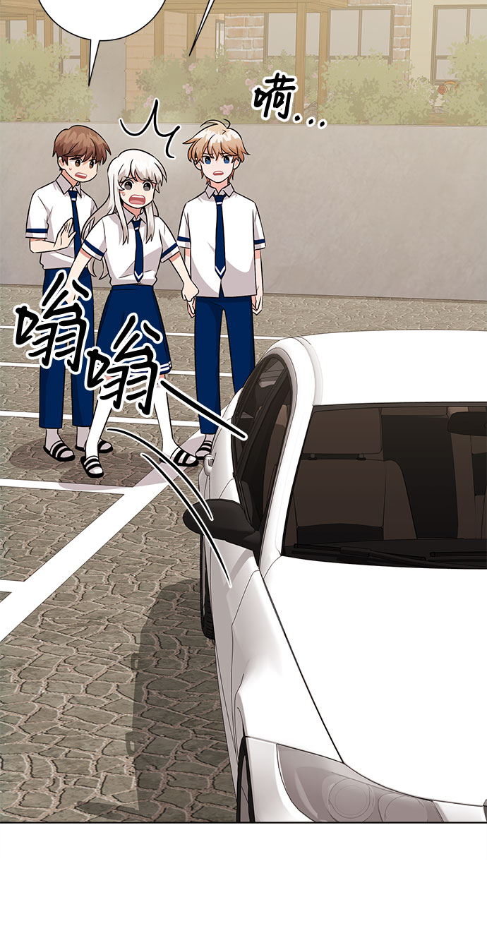 第71话52