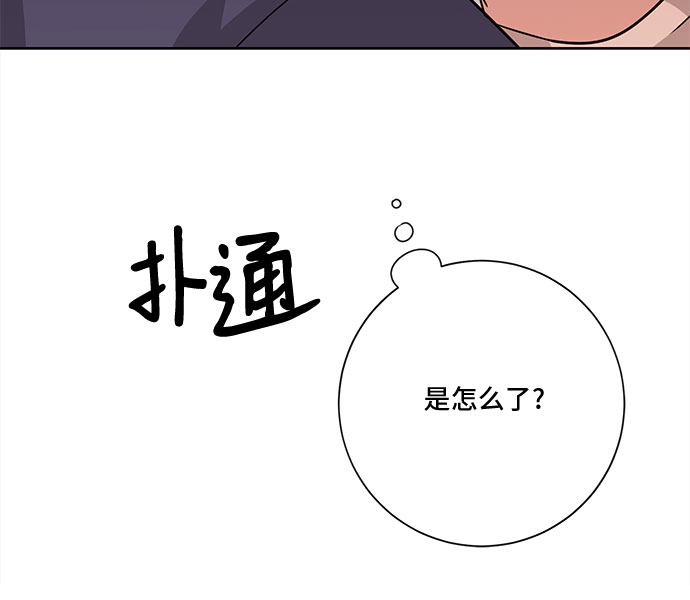 第57话5