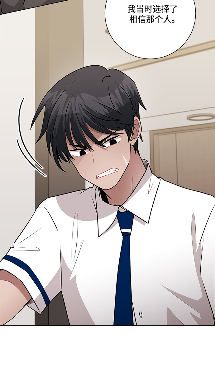 第65话12