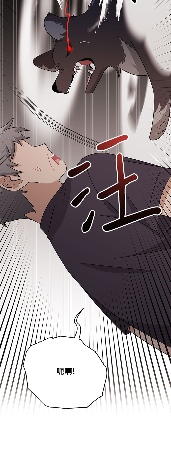 第77话60