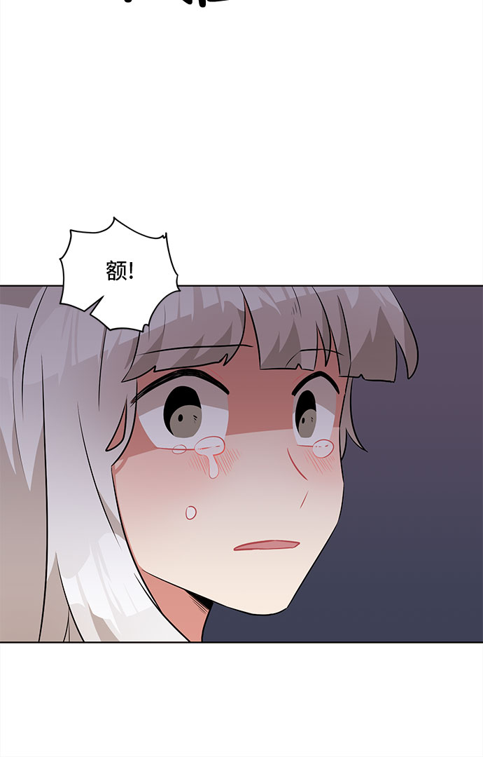 第10话2